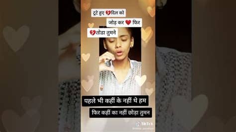 Hug day special naira and kartik emotional whatsapp status. WhatsApp status emotional(2) - YouTube