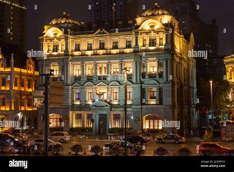 Night View Of The Telegraph Building On The Bund In Puxi Shanghai