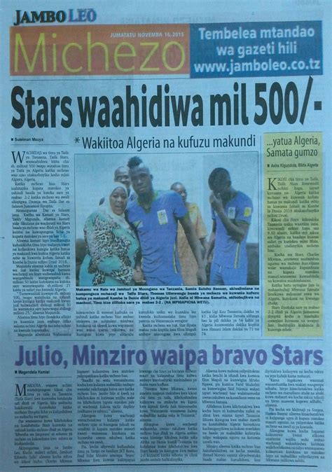 Rweyemamu Info Blog Kurasa Za Magazeti Ya Jumatatu Novemba 162015