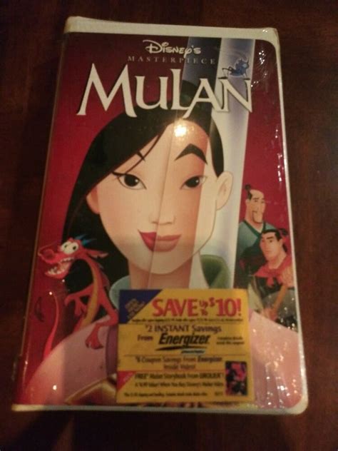 Watch new and classic tv and movies from disney, pixar, star wars, marvel, national geographic and 21st century fox from one streaming service. Disney Mulan VHS Brand NEW SEALED Rated G FREE SHIPPING ...
