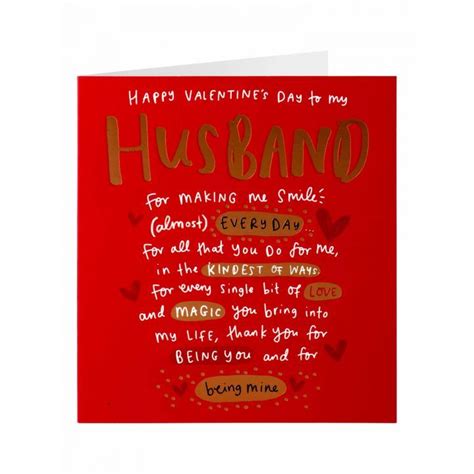 Husband Poem Valentines Day Card Valentines Poems Valentines