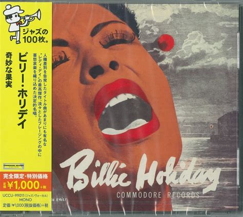 Billie Holiday Strange Fruit Vinyl Records Lp Cd On Cdandlp