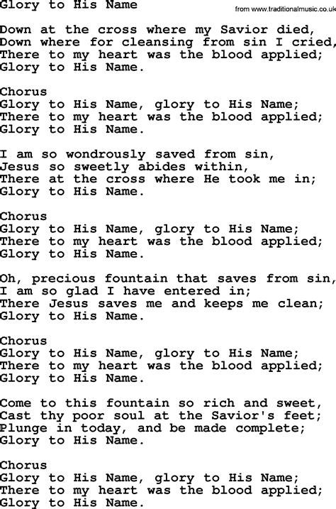 Baptist Hymnal Christian Song Glory To His Name Lyrics With Pdf For