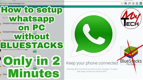 How To Setup Whatsapp On Pclaptop Without Blue Stacks Youtube