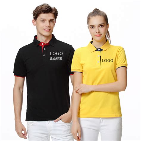 China Custom Design Company Logo Polo T Shirt Work Wear Uniform Polo