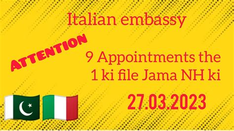 Italian Embassy Appointment 9 Logo M S 1 Ki File Nh Jama Ki Pakistan