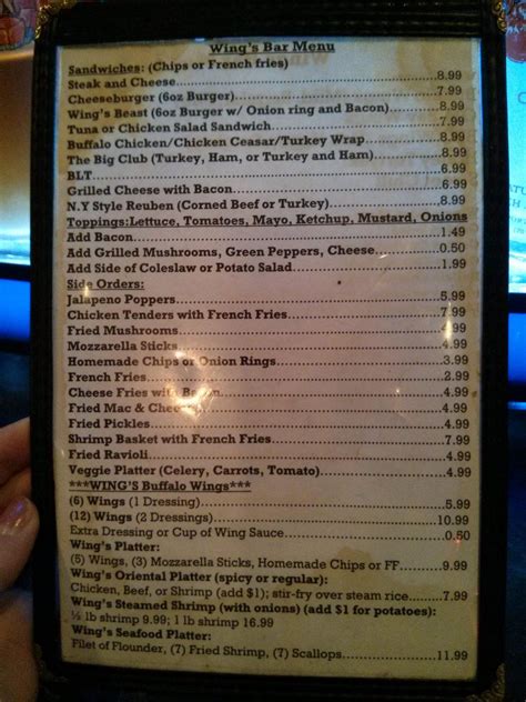 WINGS SPORTS BAR, Jessup - Updated 2024 Restaurant Reviews, Photos