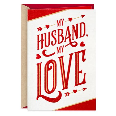 So Lucky To Love You Valentines Day Card For Husband Greeting Cards Hallmark