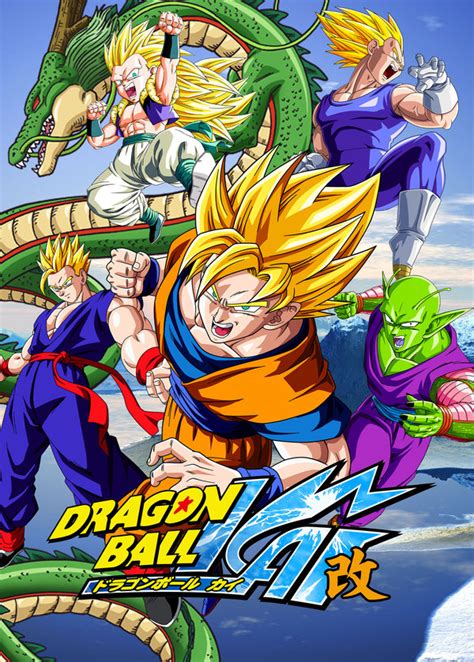 Dragon ball z merchandise was a success prior to its peak american interest, with more than $3 billion in sales from 1996 to 2000. Watch 123movies Dragon Ball Z Kai - Season 4 For Free