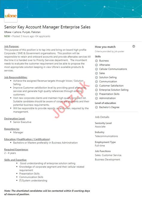 Senior Key Account Manager Job In Lahore 2023 Job Advertisement Pakistan