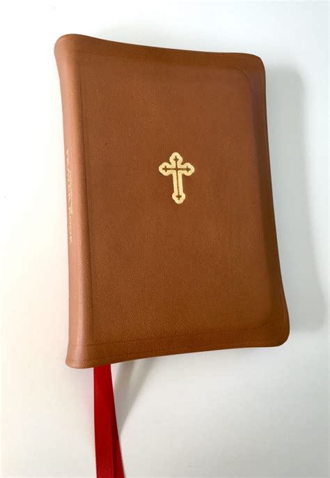 British Tan Jordanville Prayer Book Orthodox Book Rebinding