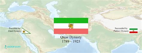 Qajar Dynasty An Incompetent Dynasty From The North Region Of Persia