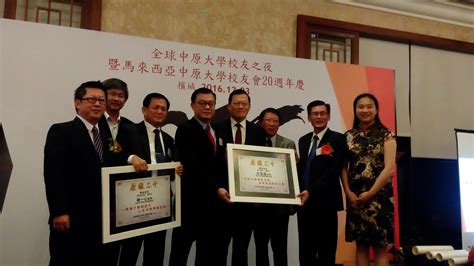 Capitalising on that, taiwanese firms first set. Representative Chang, James Chi-ping attends t... - Taipei ...