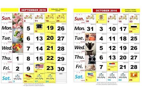 Mak dan abah mummy pun sukakan kalendar kuda juga, sebab tarikh atau nombornya agak besar. Kalendar Kuda 2016 Malaysia - JunaBlogg
