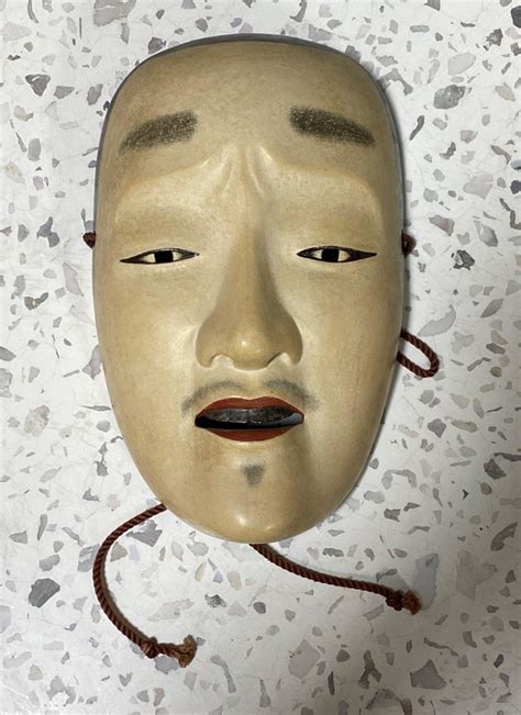 Japanese Signed Hand Carved Wood Noh Theater Mask Of Chujo Early Showa