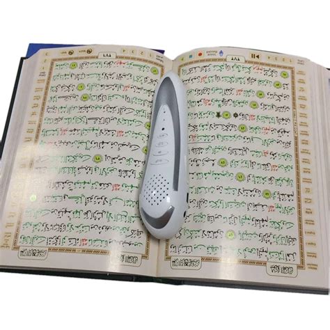 Digital Quran Read Pen Muslim Islamic Learning Pen Holy Quran Box With