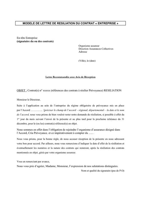 Téléchargez gratuitement sur lelynx.fr un modèle type de . Modelé de lettre de resiliation du contrat - DOC, PDF ...