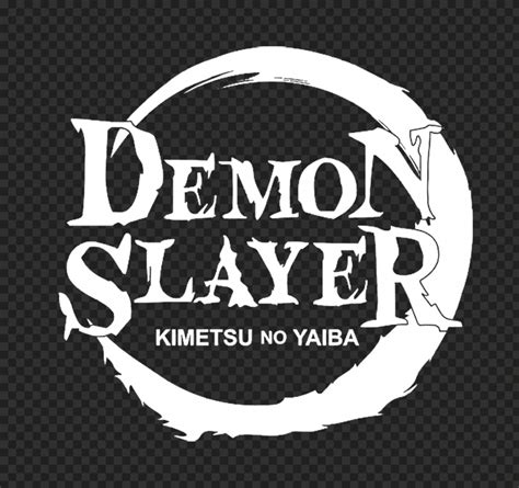 Demon Slayer Kimetsu No Yaiba White Logo Image Png Citypng