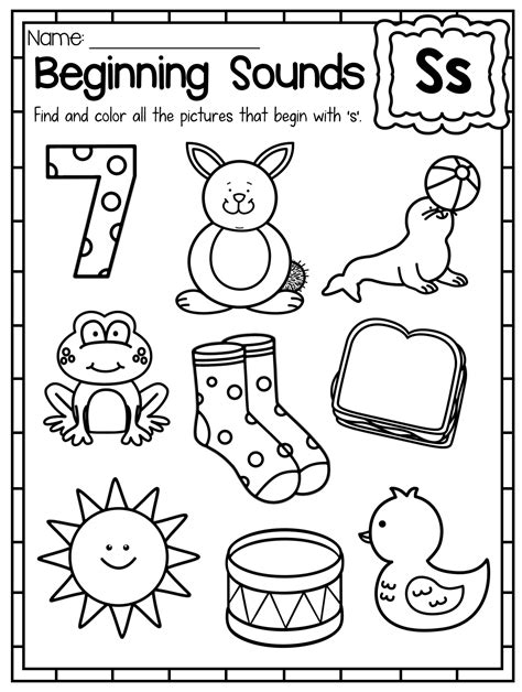 Letter S Kindergarten Worksheet