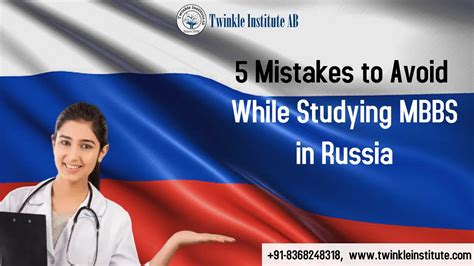 mbbs abroad in russia