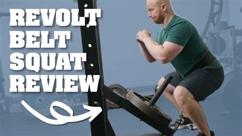 Belt Squats Anywhere Revolt Fitness Belt Squat Attachment Review Mh