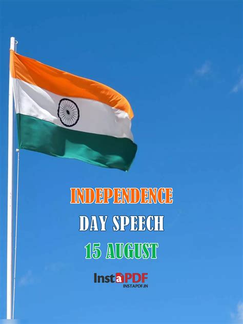 Independence Day Speech English 2023 Pdf Instapdf
