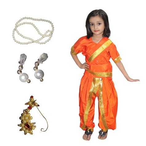 Buy Kaku Fancy Dresses Indian Traditional Wear Marathi Girl Costume