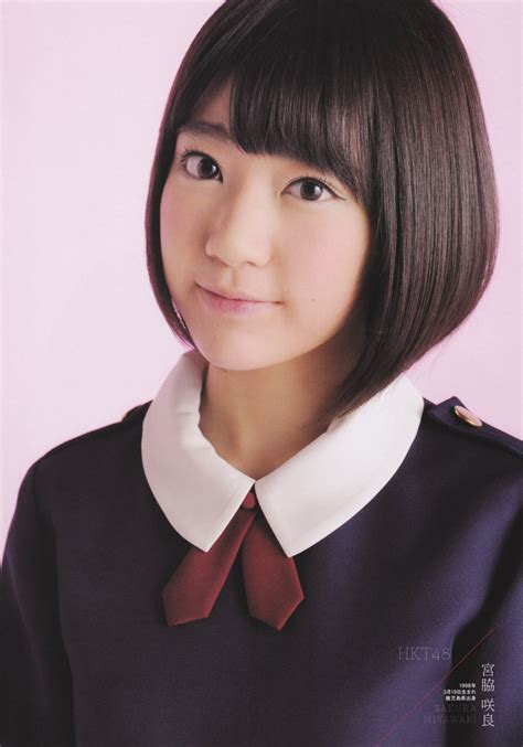 Sakura no hana wa kibou no shiori. Sakura Miyawaki: Japanese Idol, Singer, and Member of ...