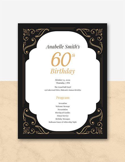 Here are some great birthday party invitation message samples. 12+ Birthday Program Templates - PDF, PSD | 60th birthday invitations, Birthday template, 50th ...