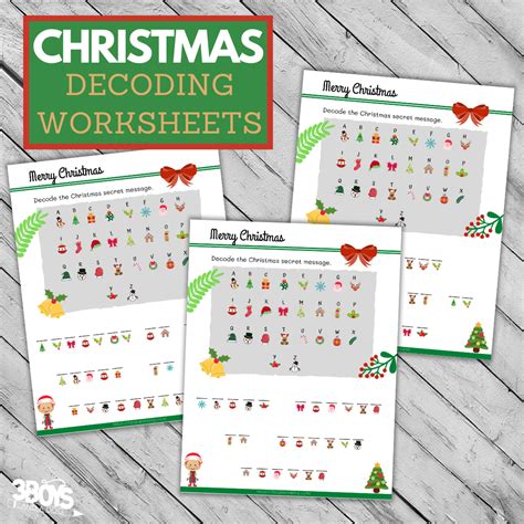 Fun Christmas Decoding Worksheets