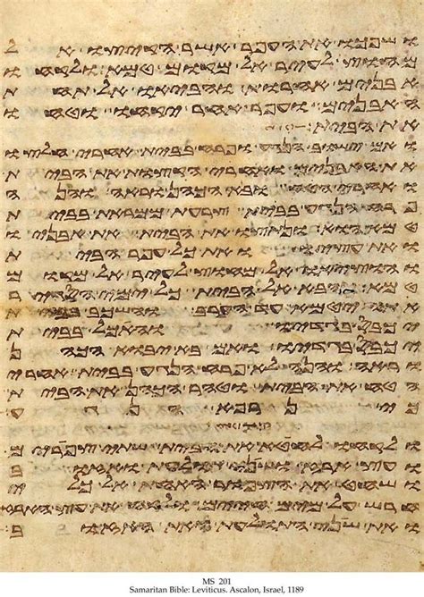 Contenu Des Manuscrits De La Mer Morte Pdf - Les manuscrits de la mer Morte et le Pentateuque samaritain – Michael