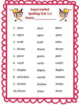 supermarket multiple choice spelling test reading street 3rd grade