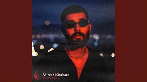 Mirese Khabara Youtube