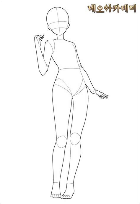 Pin By Vô Nhan On Cách Vẽ Anime Body Pose Drawing Drawing Reference