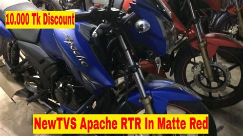 Tvs is the brand of india. TVS Apache RTR - New Matte Red |10.000Tk Discount ★ TVS ...