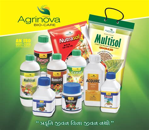 Bio Pesticide For Agriculture Product Manufac Agrinova Biocare Pvt Ltd