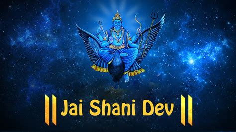 Jai Shani Dev Maharaj Image God Hd Wallpapers Vn