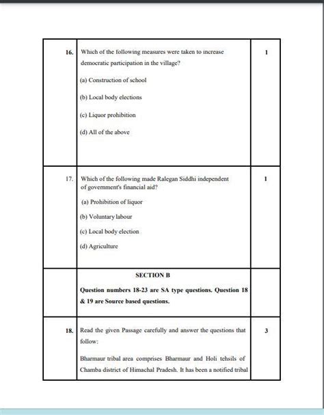 Practice This Cbse Class 12 Geography Sample Paper 2023 To Score High