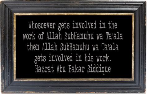 Message Of Peace Golden Words Hazrat Abu Bakar Siddique R A