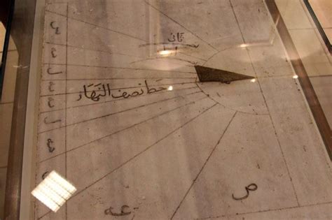 1 ayrıca, onun her türlü pislikten uzak olması. MESCİD-İ HARAM'DA OSMANLI'DAN KALAN İZLER | İslam ve İhsan