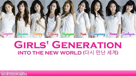 Mr girls' generation (snsd) 3:54320 kbps Girls' Generation (소녀시대): 다시 만난 세계 (Into The New World ...
