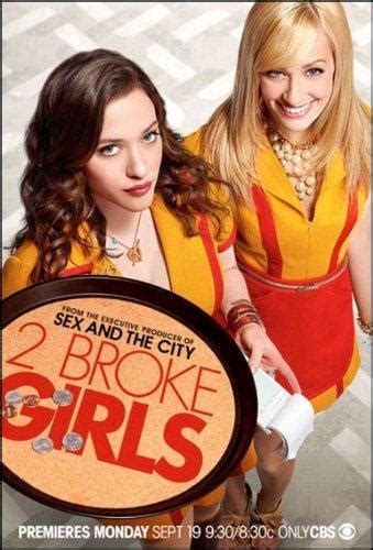 2 Broke Girls Complete Season 1 Dvd Box Set Comedy Buy Discount Dvd Box Set In Online
