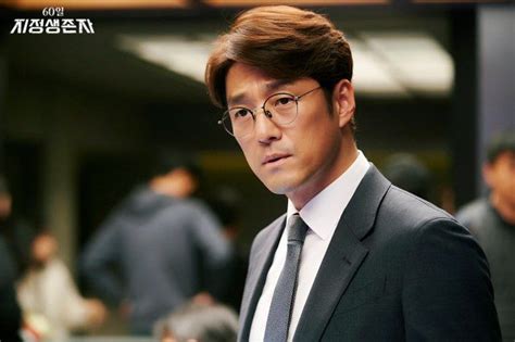 Videos Photos Episode 1 Trailers And New Ji Jin Hee