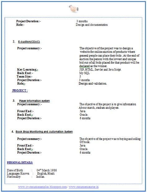 When writing your resume, be sure to reference the job the following resume samples and examples will help you write a front end developer resume that best highlights your experience and qualifications. Over 10000 CV and Resume Samples with Free Download: MCA ...