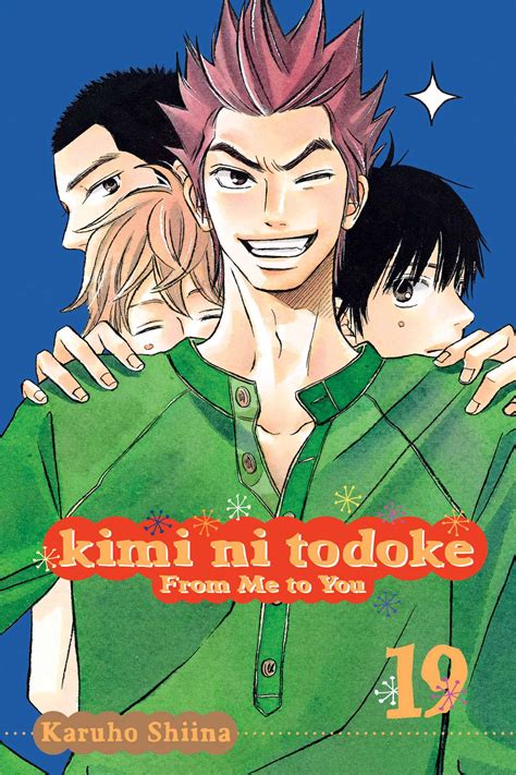 Kimi ni Todoke: From Me to You, Vol. 19 | Book by Karuho Shiina