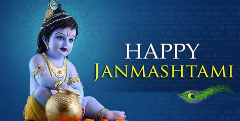 I wish grace in your peace and happiness in your heart. Janmashtami Images Pics Whatsapp Dp Hd Wallpapers photos 2021