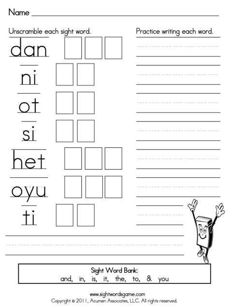 15 Worksheets Fill In Missing Sight Words