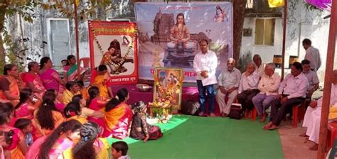 मार्कंडेय जन्मोत्सव सोहळा उत्साहात साजरा Markandeya Jayanti Celebrated