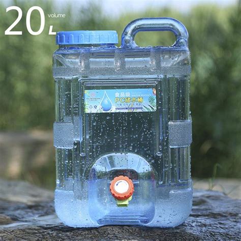 Onlyonehere 15l 20l Water Container Tap Desktop Dispenser Plastic