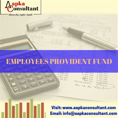 Investments earn us tax deduction benefits video: Employee Provident Fund | Aapka Consultant
